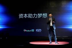 【7分钟教程】忻州分公司招聘_哔哩哔哩